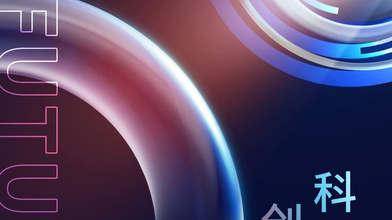 软件外包开发项目验收：标准与关键要素