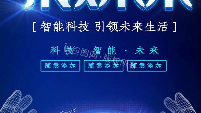 金融行业OA系统选型的关键考量**
