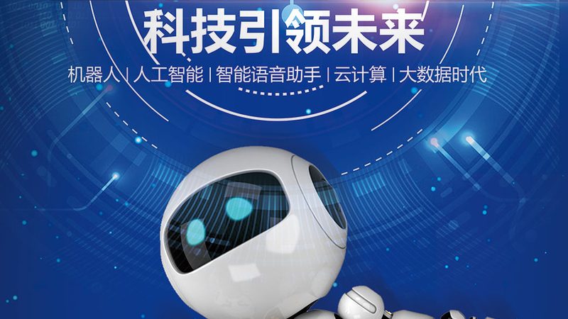 以下是一个容器编排的实战案例，帮助企业实现IT架构的优化：