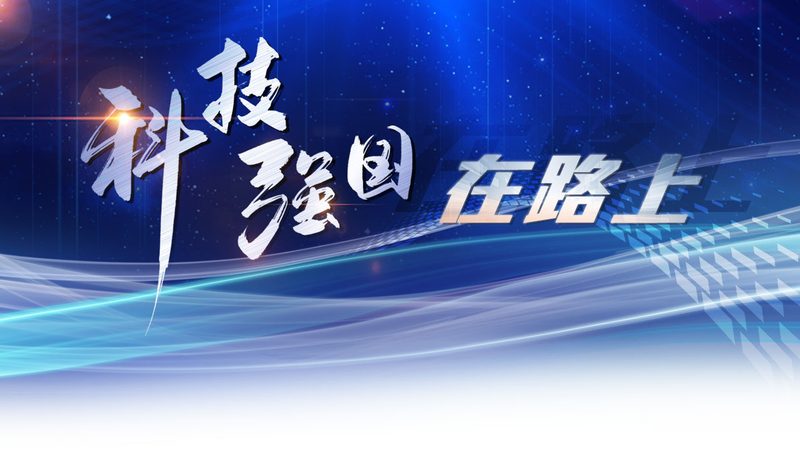 企业智慧解决方案公司哪家好