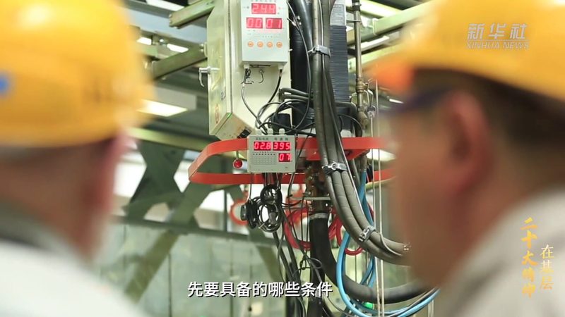 企业级搜索实时索引，价格到底贵在哪