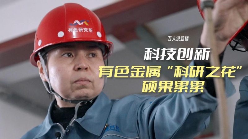 数据仓库报表开发系统：揭秘其核心功能与选型要点